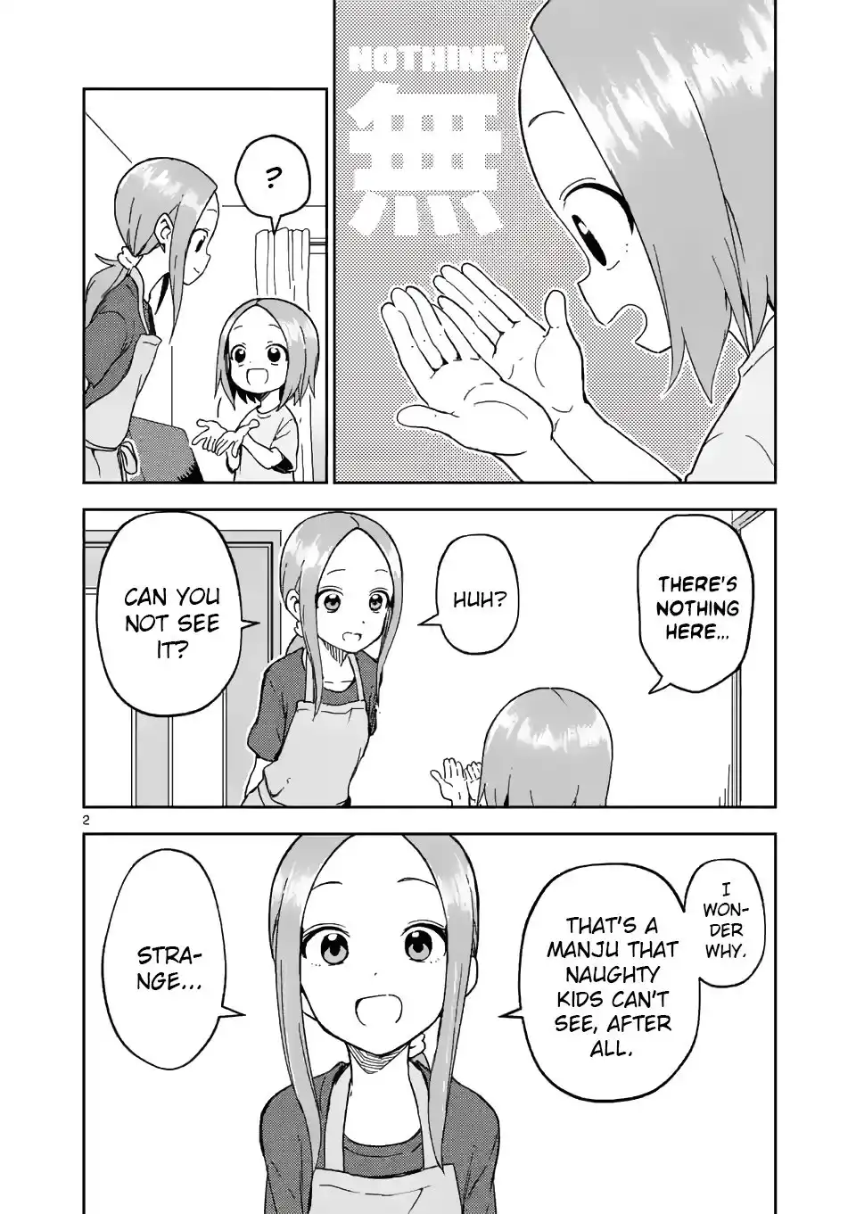 Karakai Jouzu no (Moto) Takagi-san Chapter 196 2